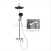 SEN CÂY TẮM NÓNG LẠNH PHÍM ĐÀN AQUAML+ AQ054